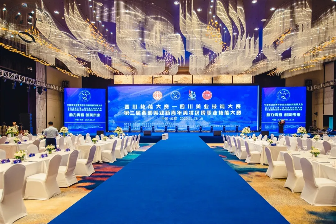 星光闪耀 大咖云集|齐聚美业金熊猫奖-颁奖盛典,您都认识谁?