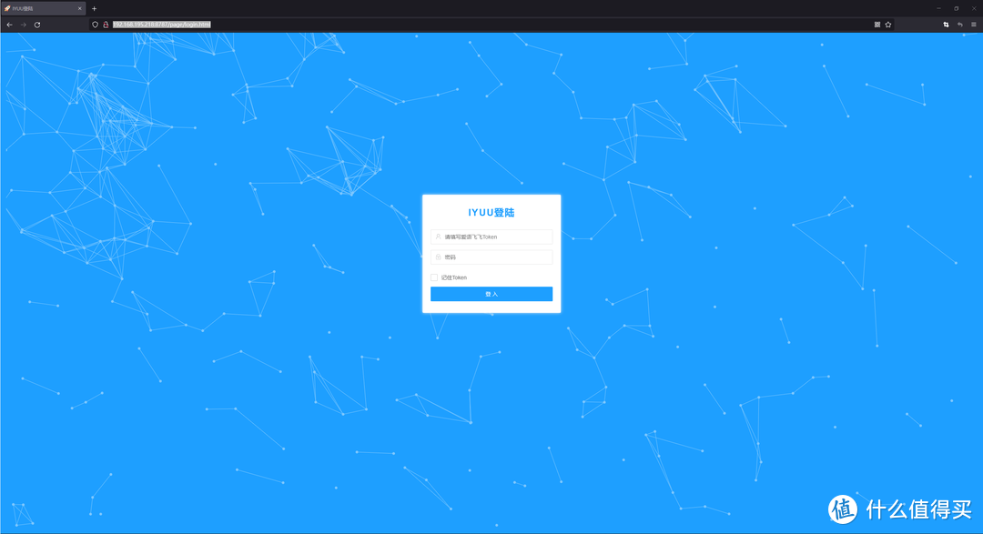 自带辅种工具和微信推送的最强版本Qbittorrent！NAS部署教程