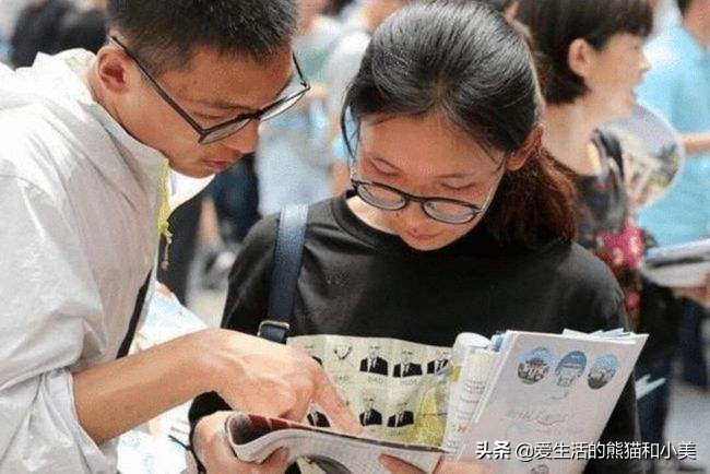 广东省大学金字塔排名公布，六所高校并列榜首，外语外贸大学上榜