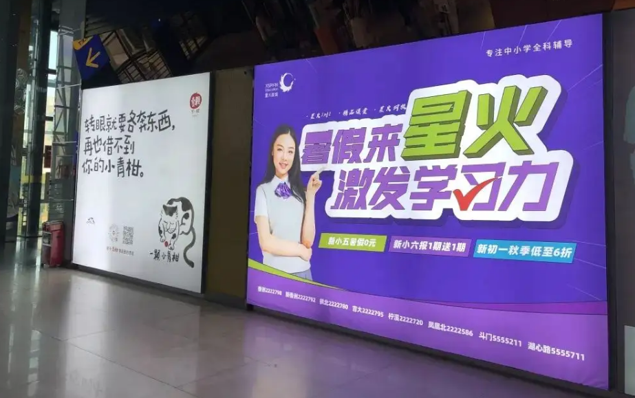 關(guān)于燈箱布，你不得不看的知識?。ńㄗh收藏）