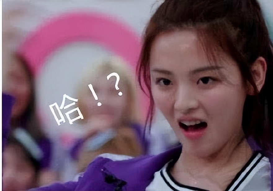 985毕业科班出身，实力不俗被称小邓紫棋，因生病变丑遭外貌羞辱