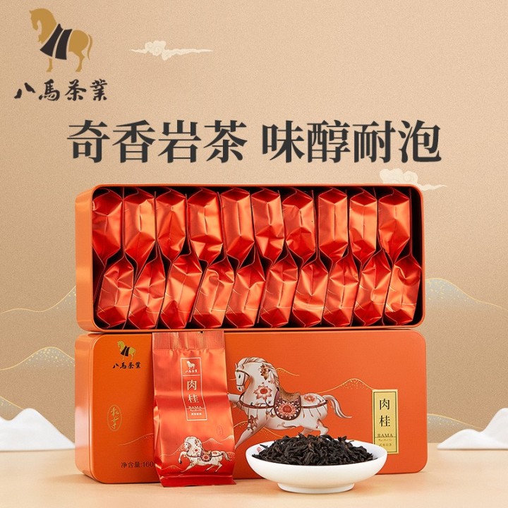 过年家里来人，什么茶叶比较好？