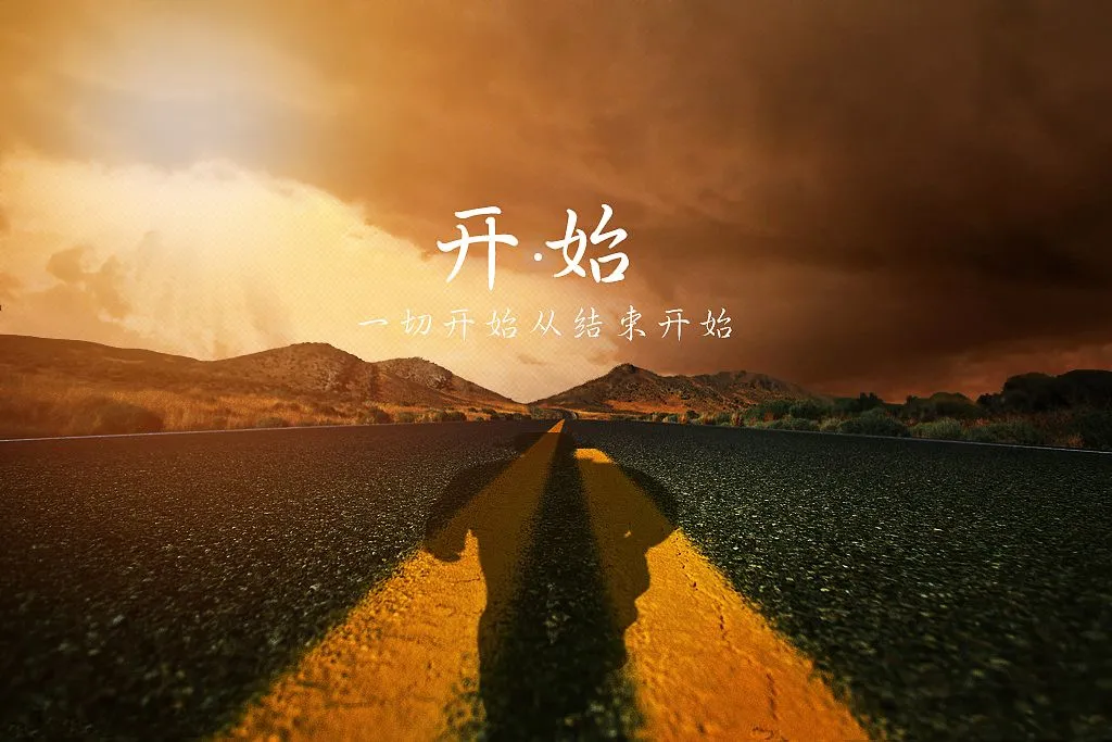 「2022.01.27」早安心语,正能量精选语录说说,很酷的早上好图片