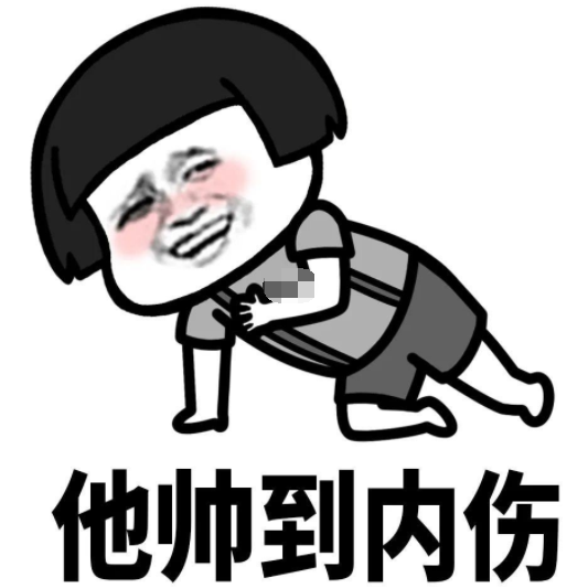 90后最帅气的9个冷门男星，360度无死角，你错过几个？