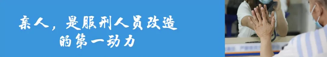 监狱里,服刑人员是如何看病的,要自己掏钱吗?