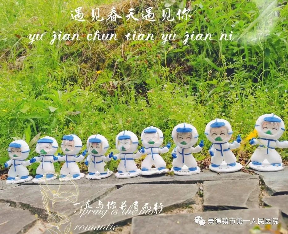 五一勞動(dòng)節(jié)丨祝全體醫(yī)務(wù)工作者節(jié)日快樂