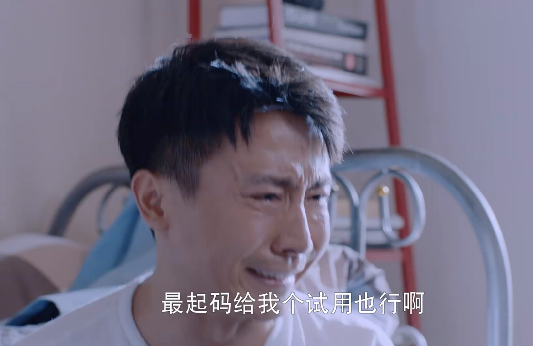 郭京飞救不了《杠杆》：男二疯狂抢戏还演技浮夸，演警察竟染头发