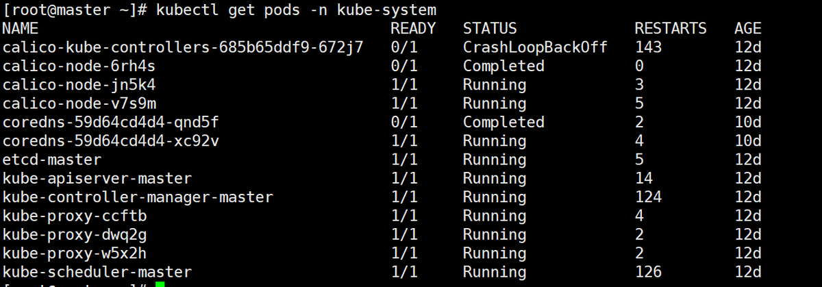 Linux安装Docker、K8s（kubeadm部署k8s集群）