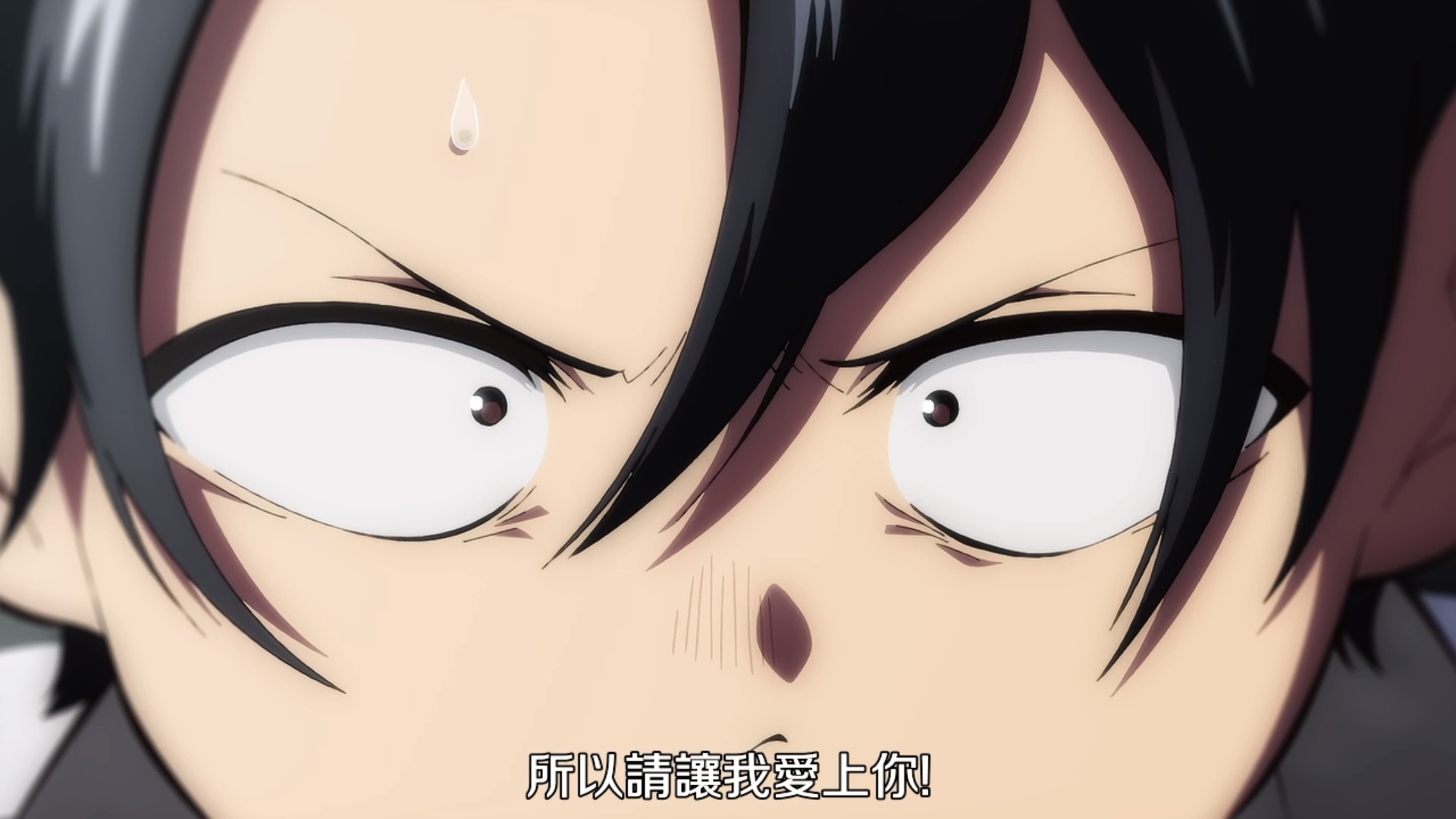 七月新番，倒反天罡的戀愛番，國中少年如何愛上吸血鬼姐姐？