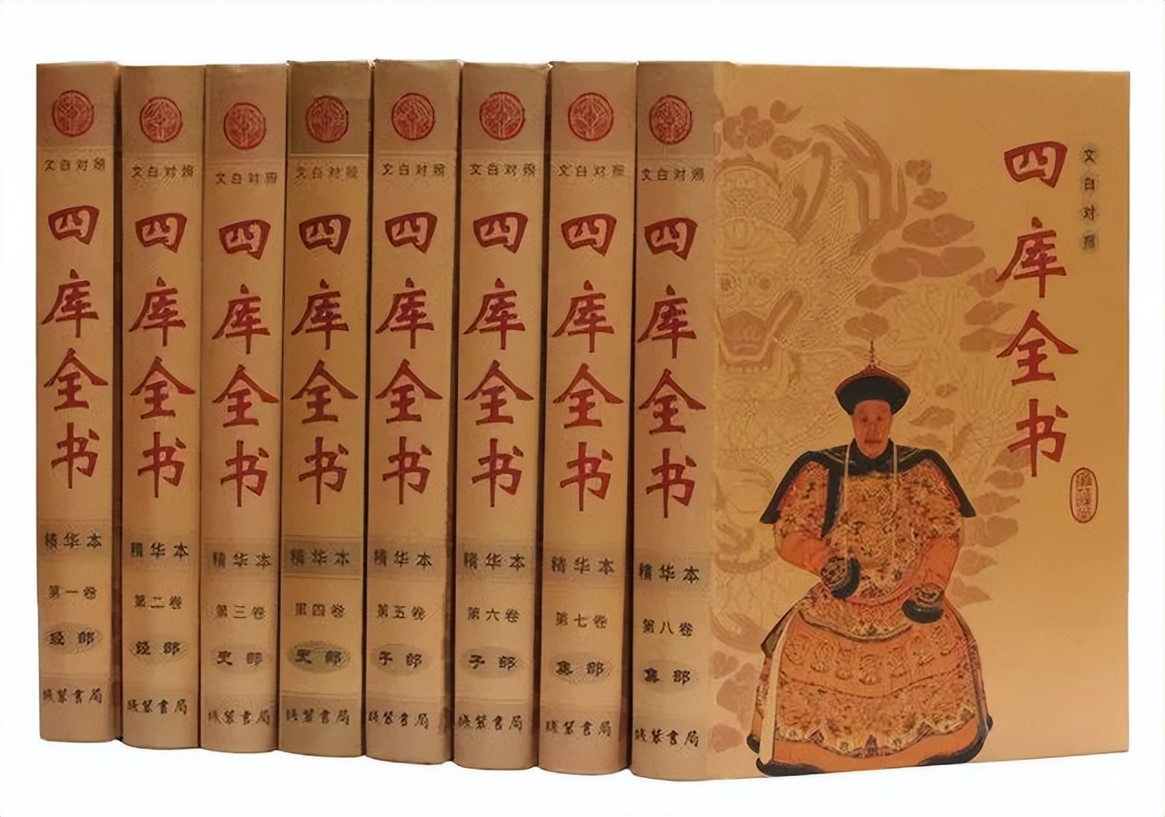 历史上纪晓岚与和珅真的进行斗法了吗？