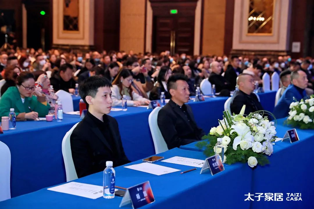 要成为定制行业的新标杆，太子家居2022财富峰会传出新信号
