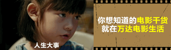 这个童话到底有多黑暗？