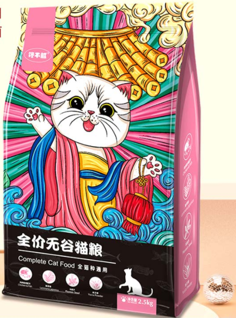 5款猫粮推荐，可以放心闭眼入
