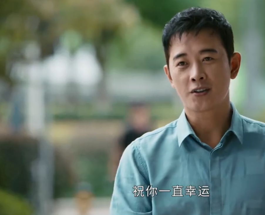 《幸福到万家》：有知识的韩律师，反手出卖幸运，比万传家更可怕