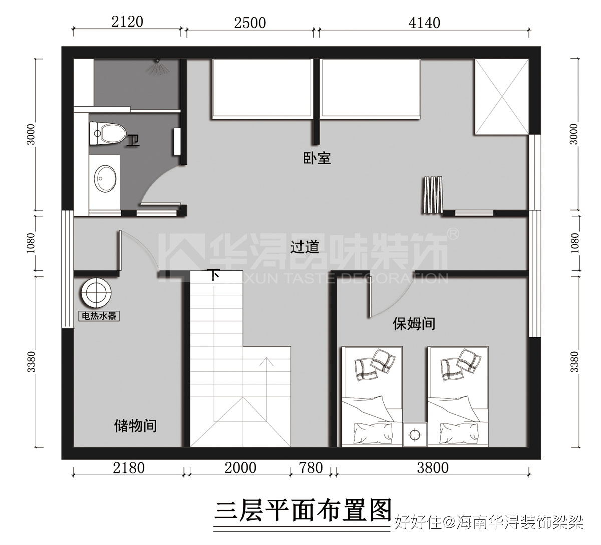 海南?？?觀瀾湖觀邸200㎡實(shí)景案例