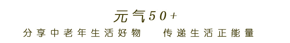 启初婴儿面霜曝光（超市里常见的4款面霜）