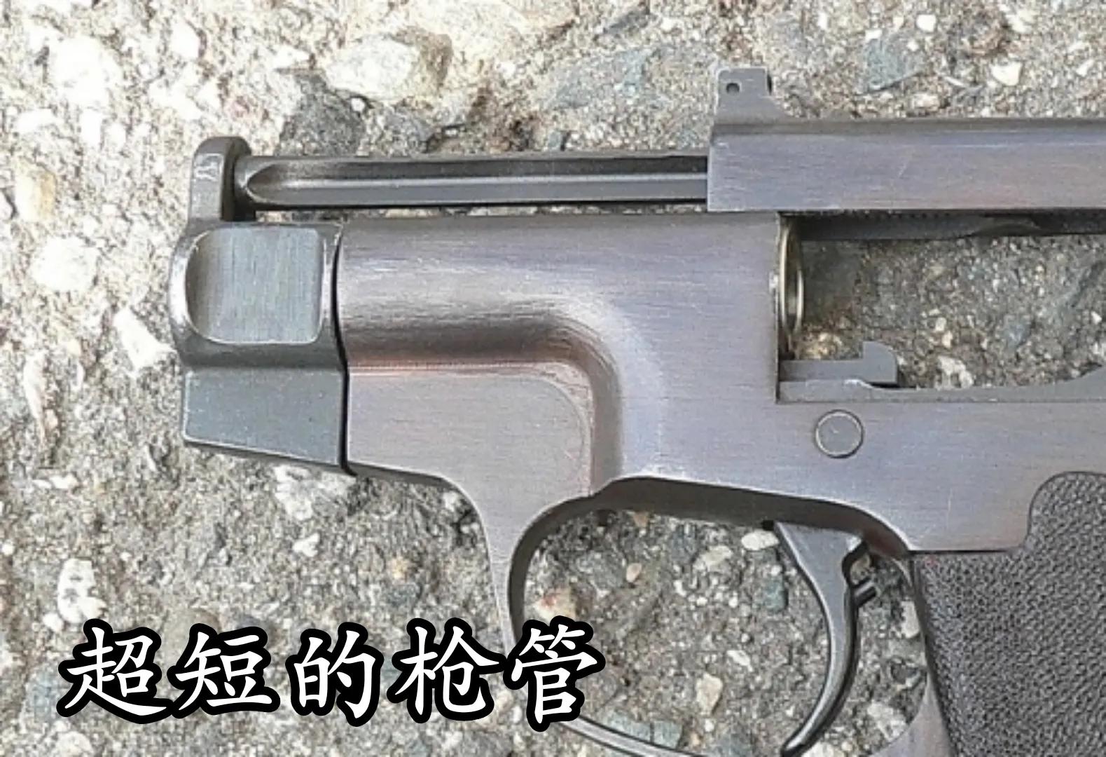 俄联邦手枪体系解析——「苏系手枪补充篇」