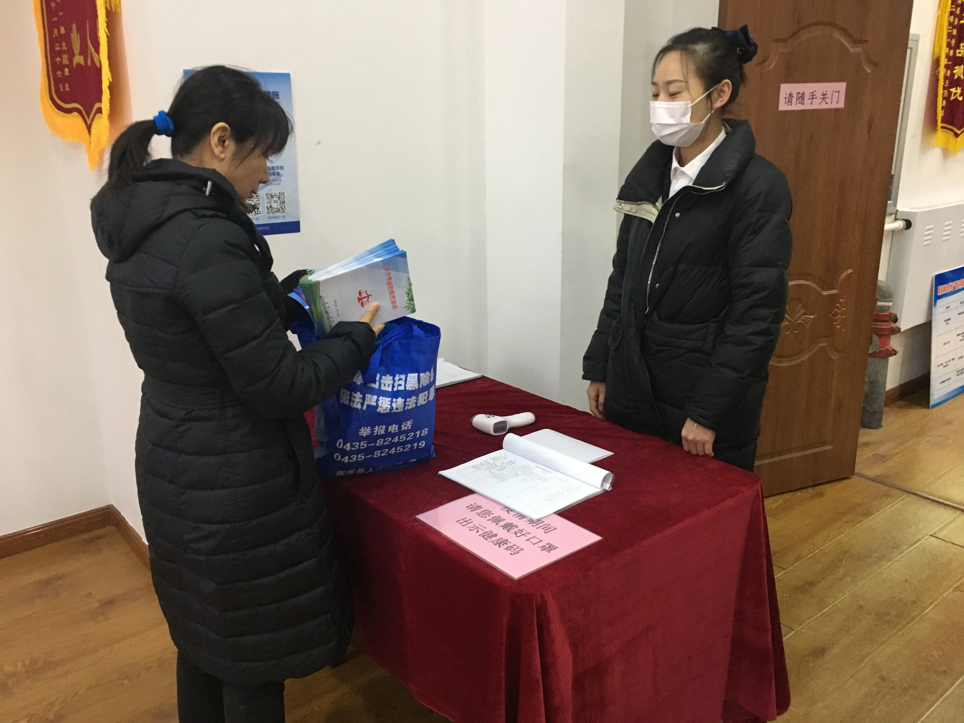 「马上办 办事不求人」普法“跑腿”，迅速必达