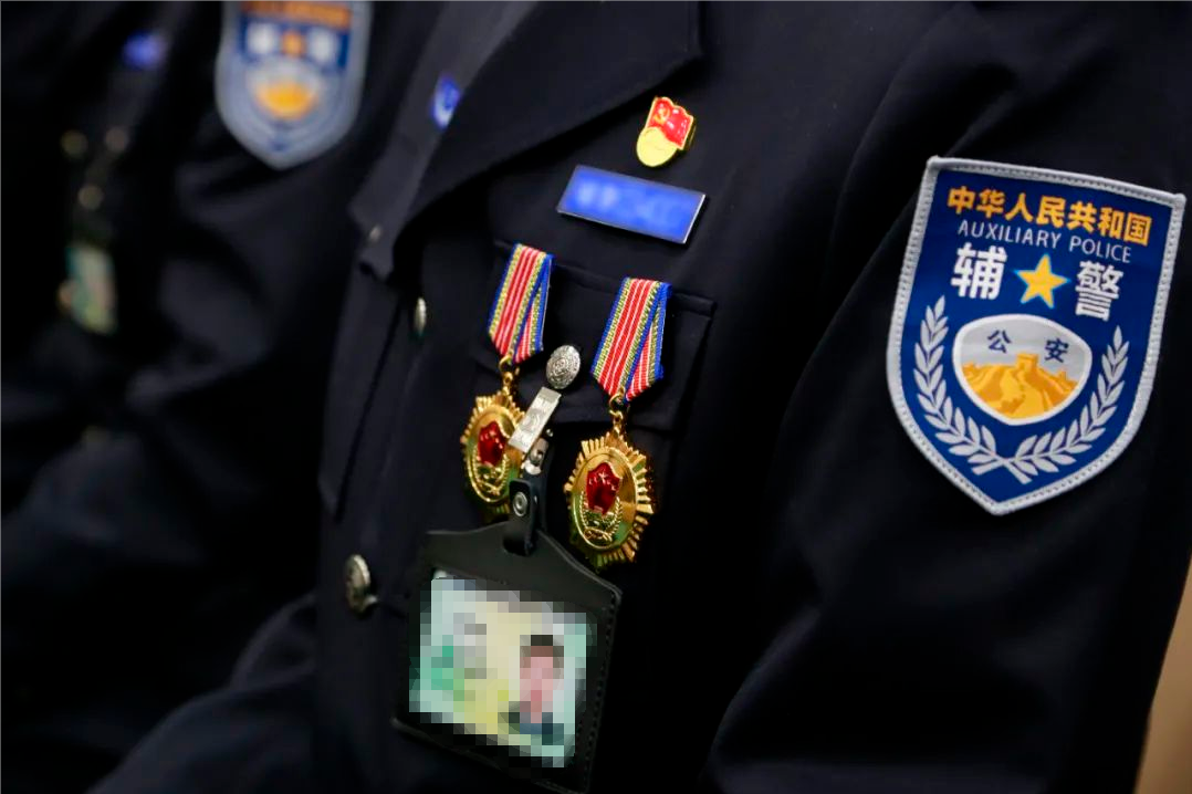 多款辅警新式服装亮相