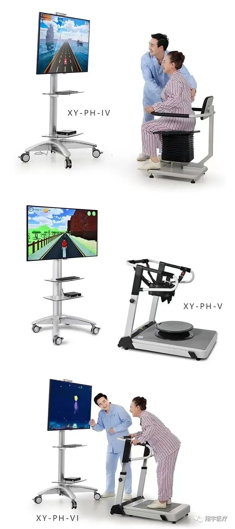 喜报喜报！翔宇医疗荣获科技产业化奖一等奖