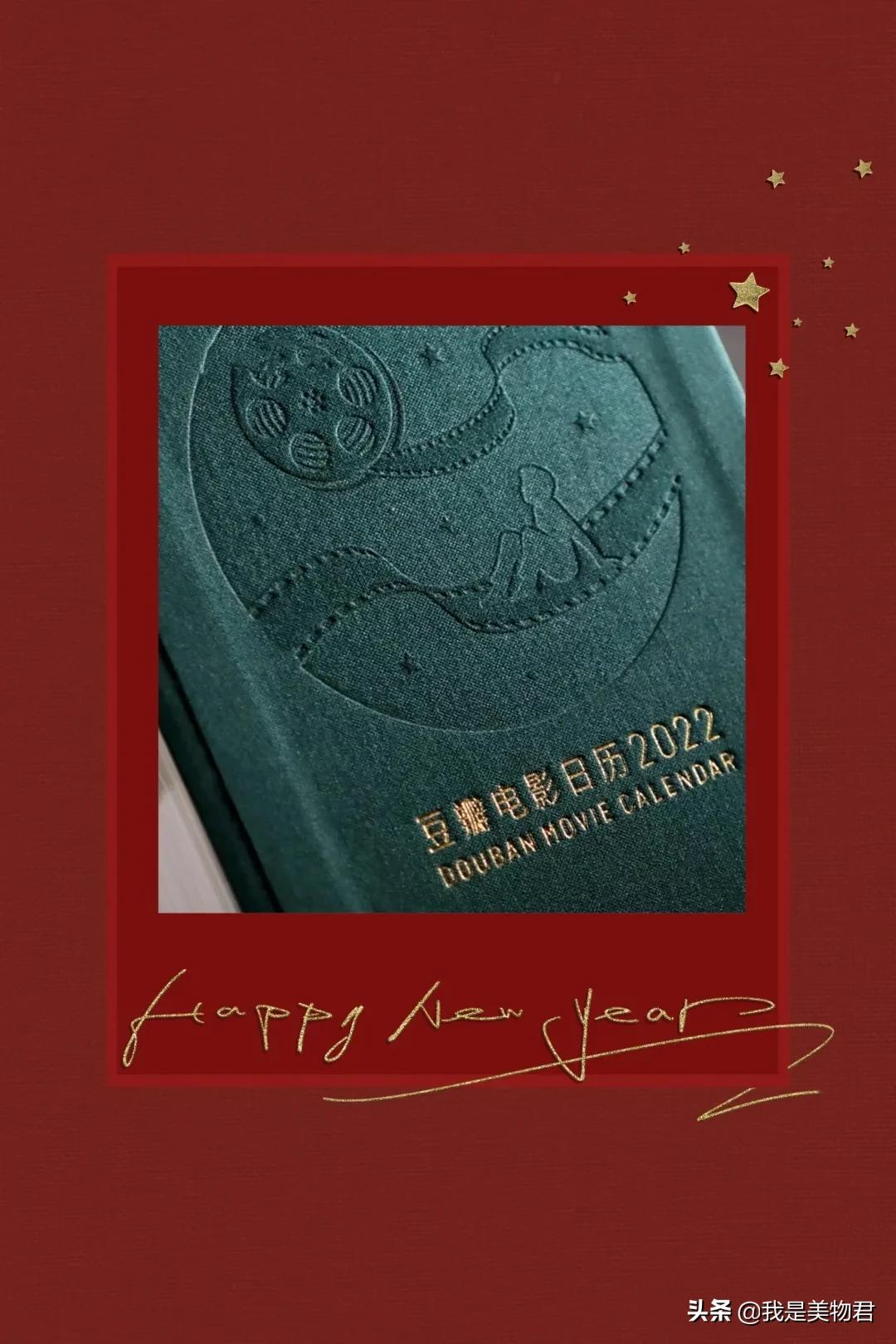 2022年春节送礼（2022过年送礼送什么最好）