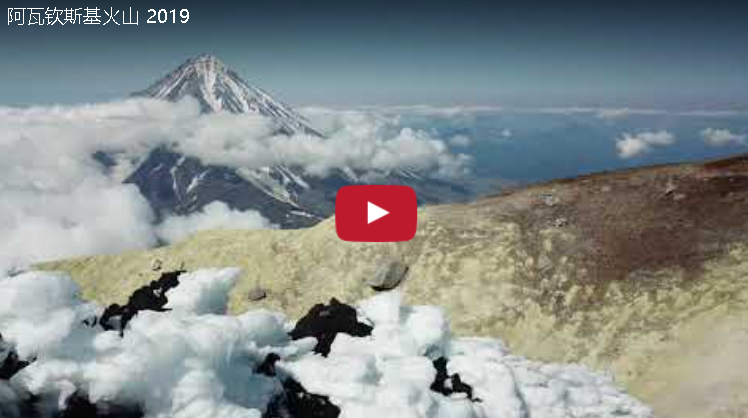 世界上16次最危险的火山喷发