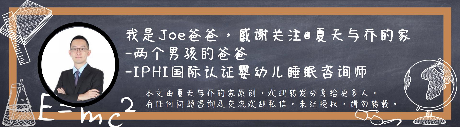 宝宝抱着就睡，一放就醒，试试看这样放睡得安稳