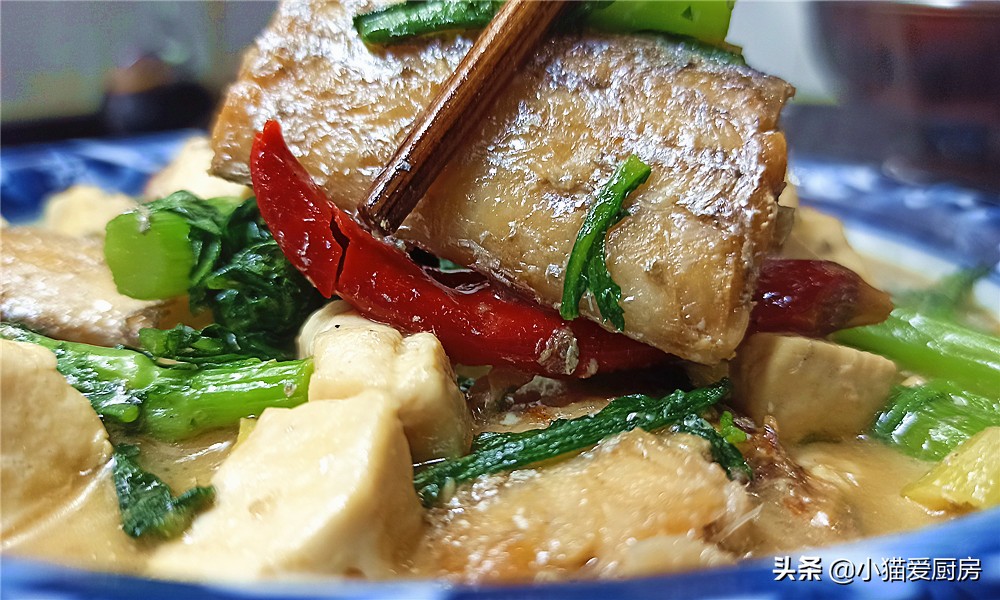 图片[12]-茼蒿豆腐炖带鱼这么做 清香鲜美 特别开胃下饭 做法非常简单-起舞食谱网