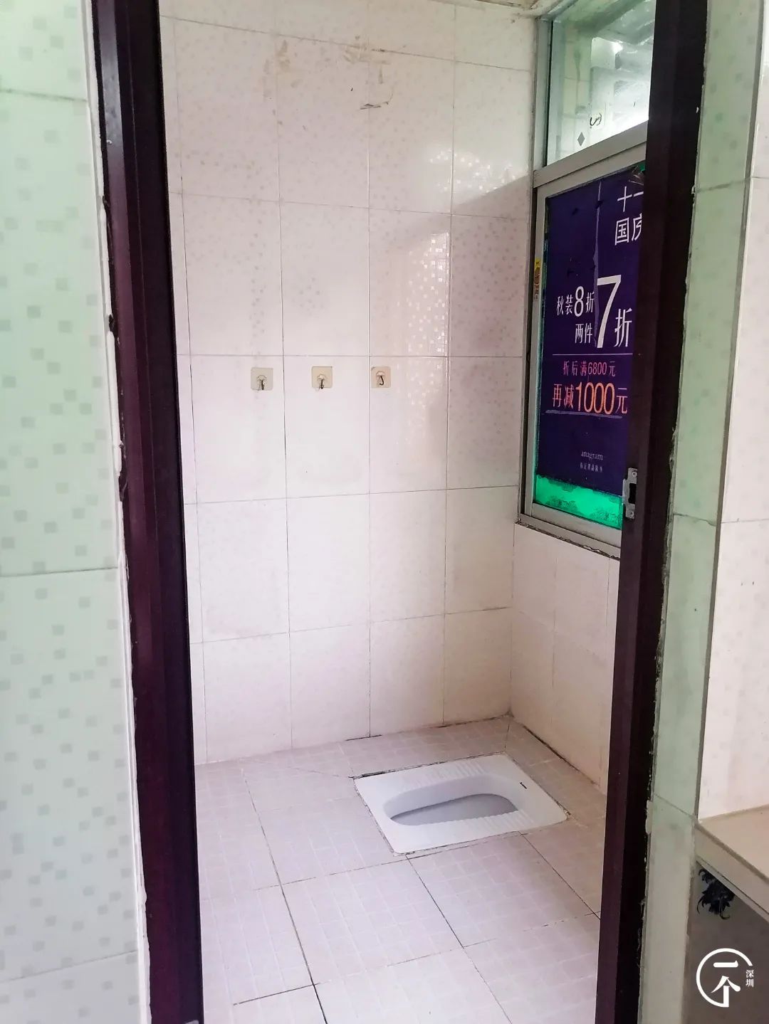 深圳这个不起眼的城中村，盛产学霸？