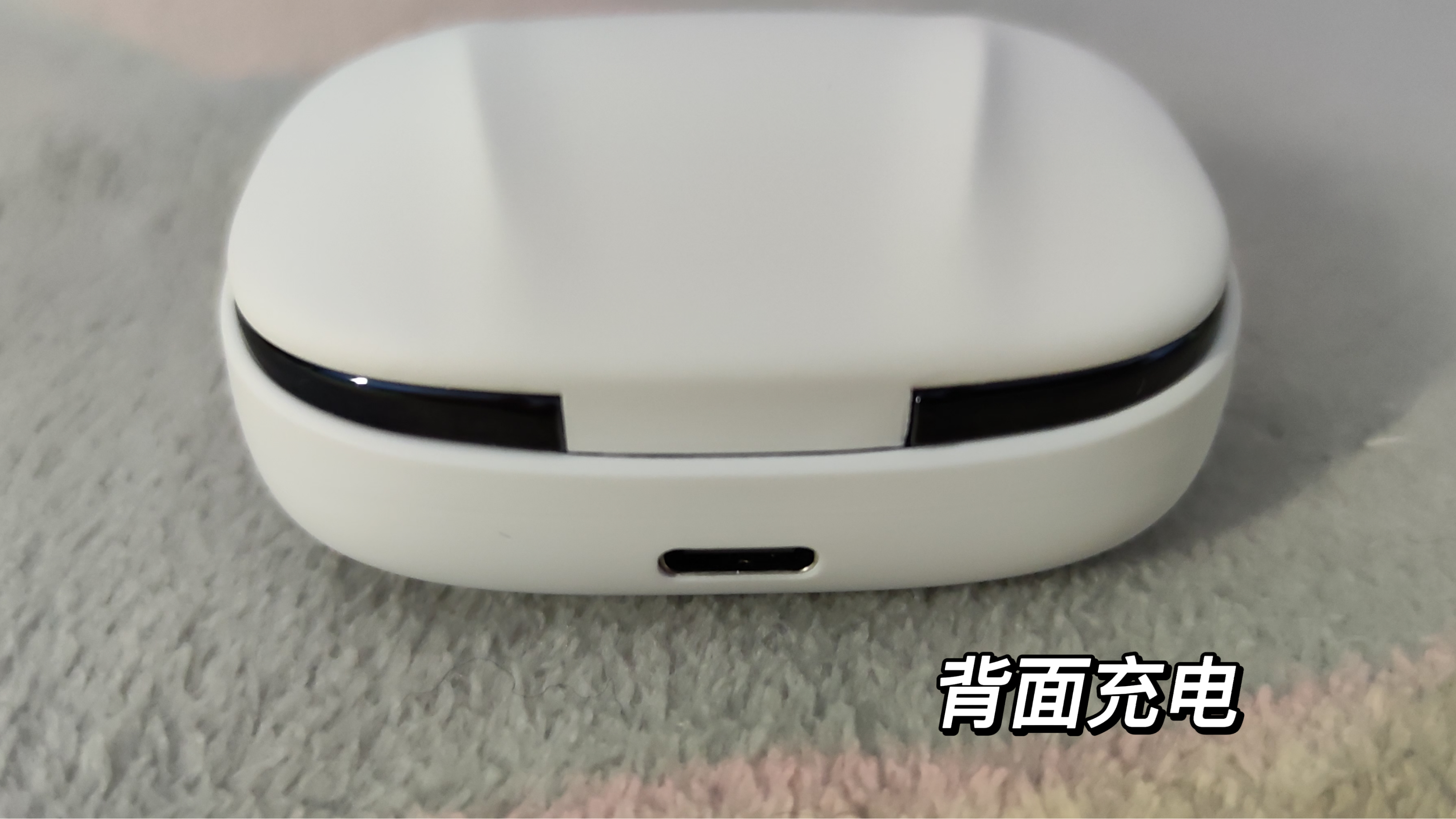 它不是个普通的蓝牙耳机还是个左点助听器