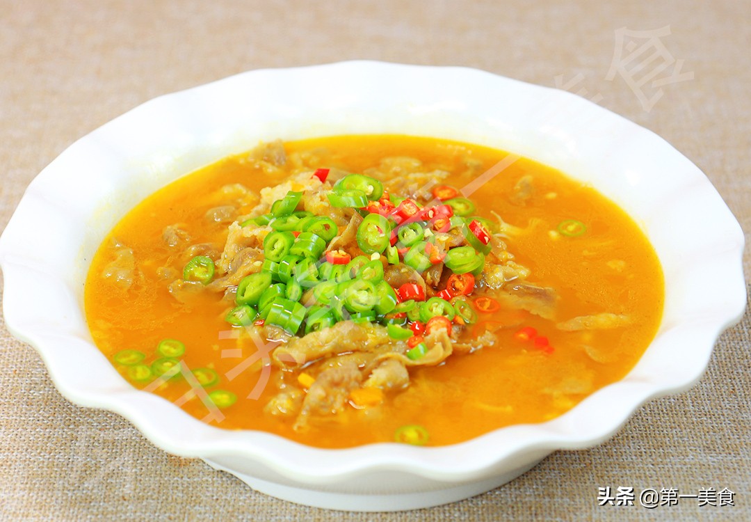 湯,湯唯
