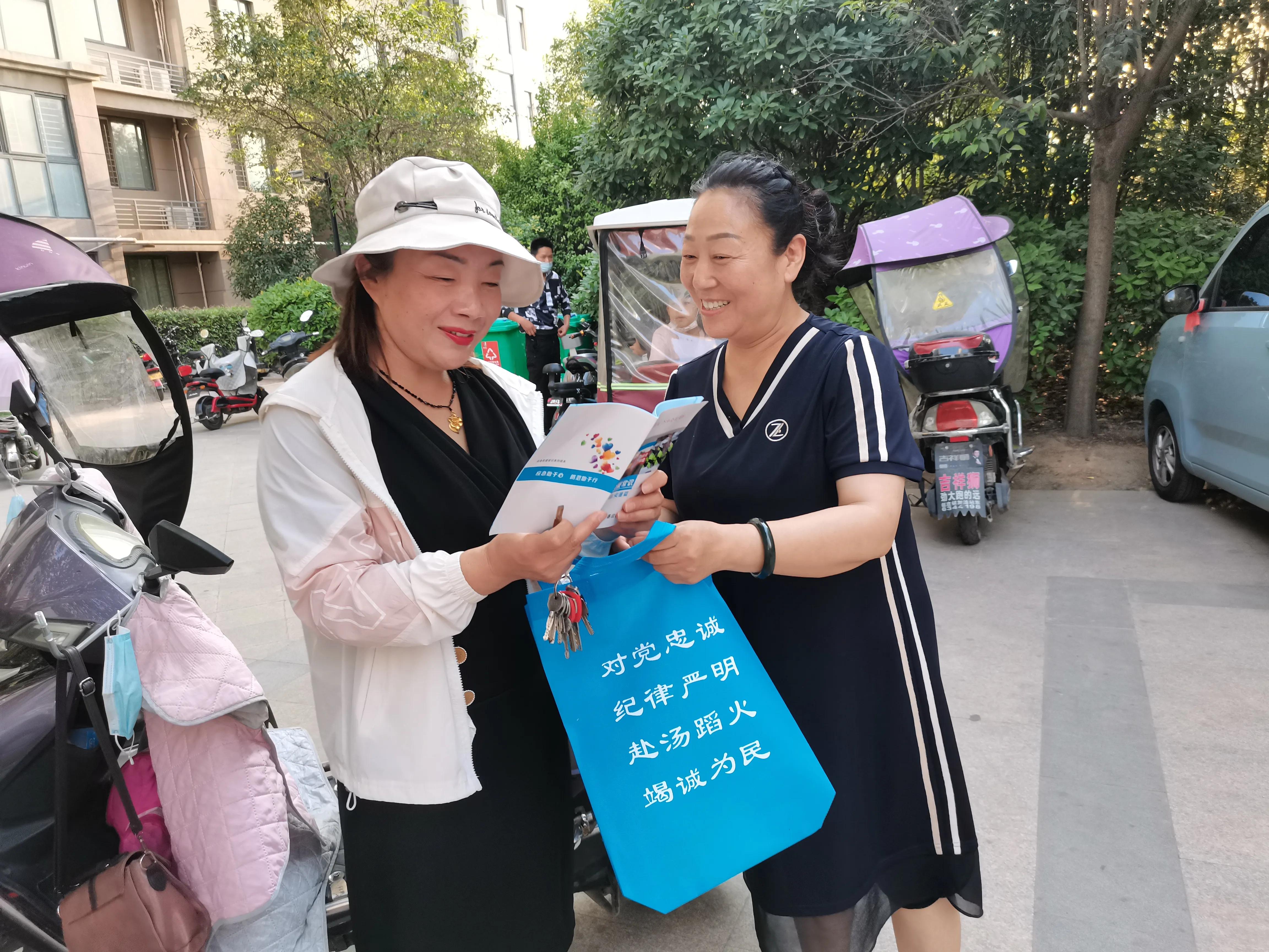 宝丰县应急管理局安全宣传“五进”活动走进肖旗乡