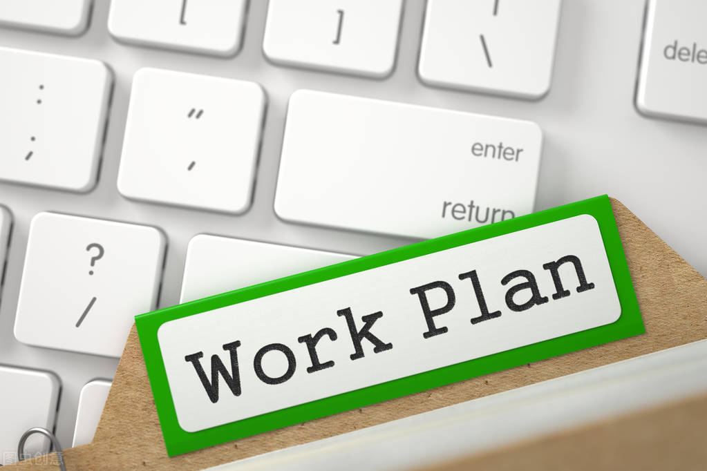 大学团支部工作计划（学生会主席工作计划范文最新）