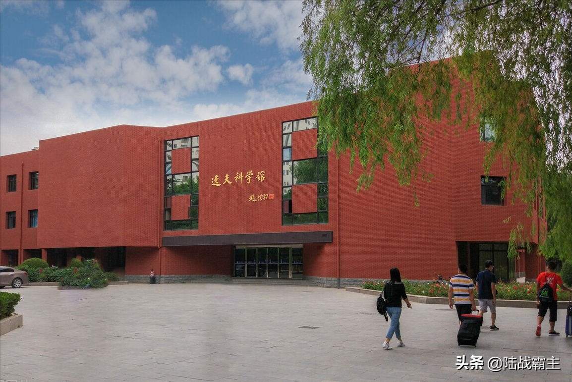 被低估的大学，看看能捡漏吗？