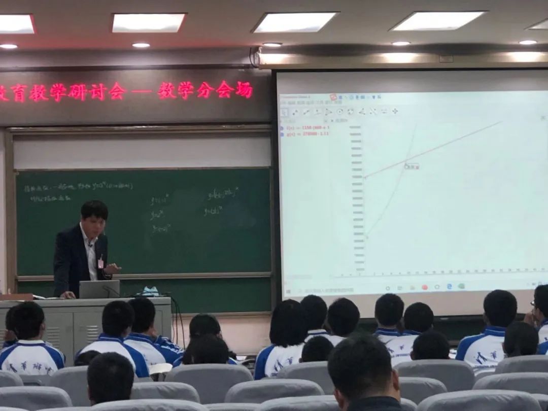 镇海中学是浙江最好的中学吗?向你发出挑战(图5)