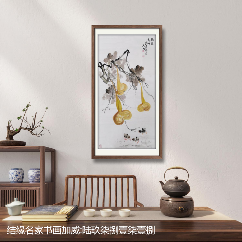 给领导送礼送什么好？吴帆 福禄吉祥 图