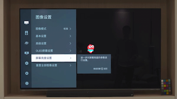 东芝火箭炮X8900KF OLED电视入手过程&影音全方位评测