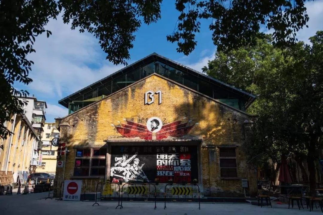 “工业旅游”拍了拍“老厂房”，竟然拍出一座座金矿