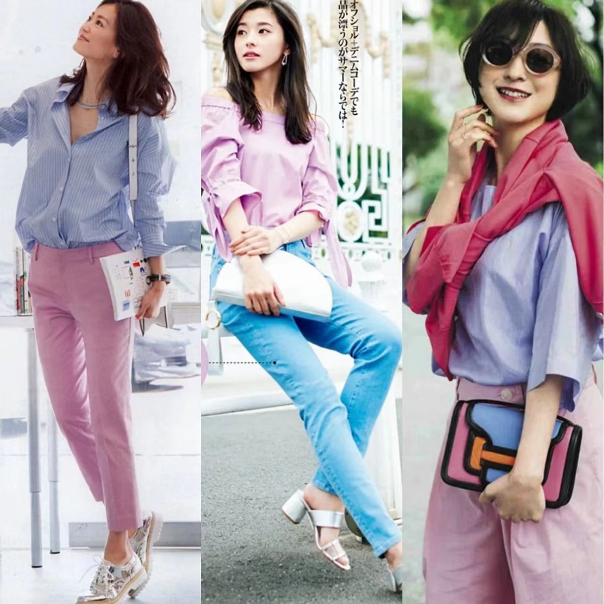 夏天色彩搭配也变卷了，学会这些日杂配色思路，减龄温柔又提气质