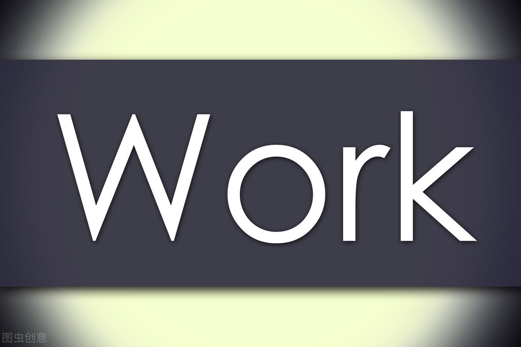 通用个人竞聘述职报告精选