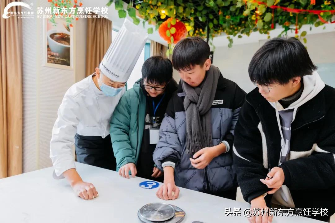 「回顾」苏州新东方“元旦研学游”，带你嗨不停