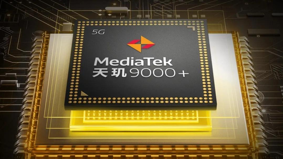 小米12 pro天玑版