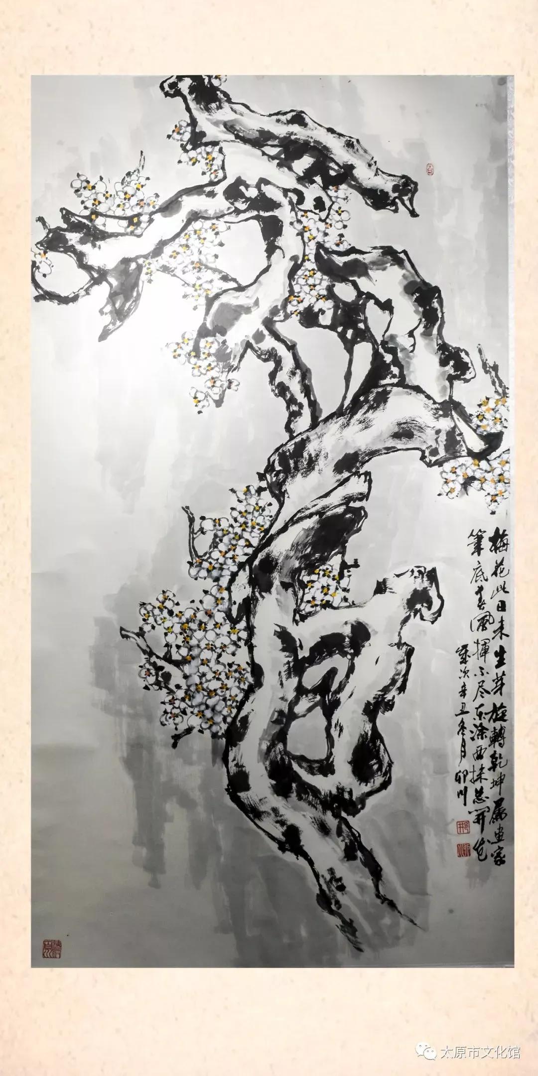 在线展览|“喜迎二十大 翰墨抒情怀”群众书画展线上图片展（一）