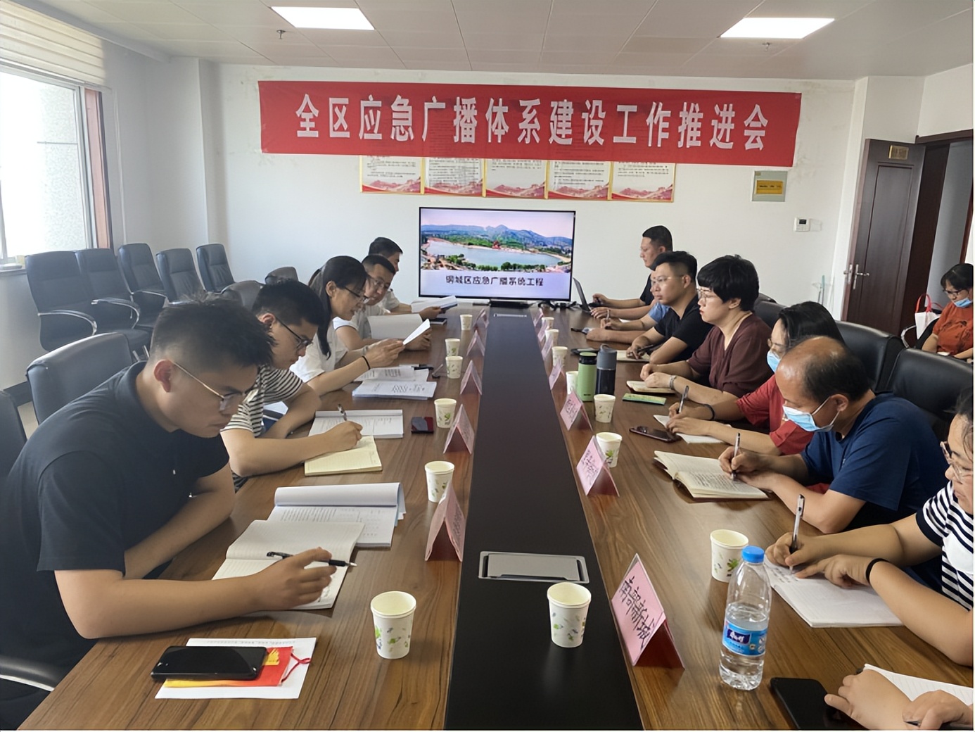 区文化和旅游局组织召开全区应急广播体系建设工作推进会