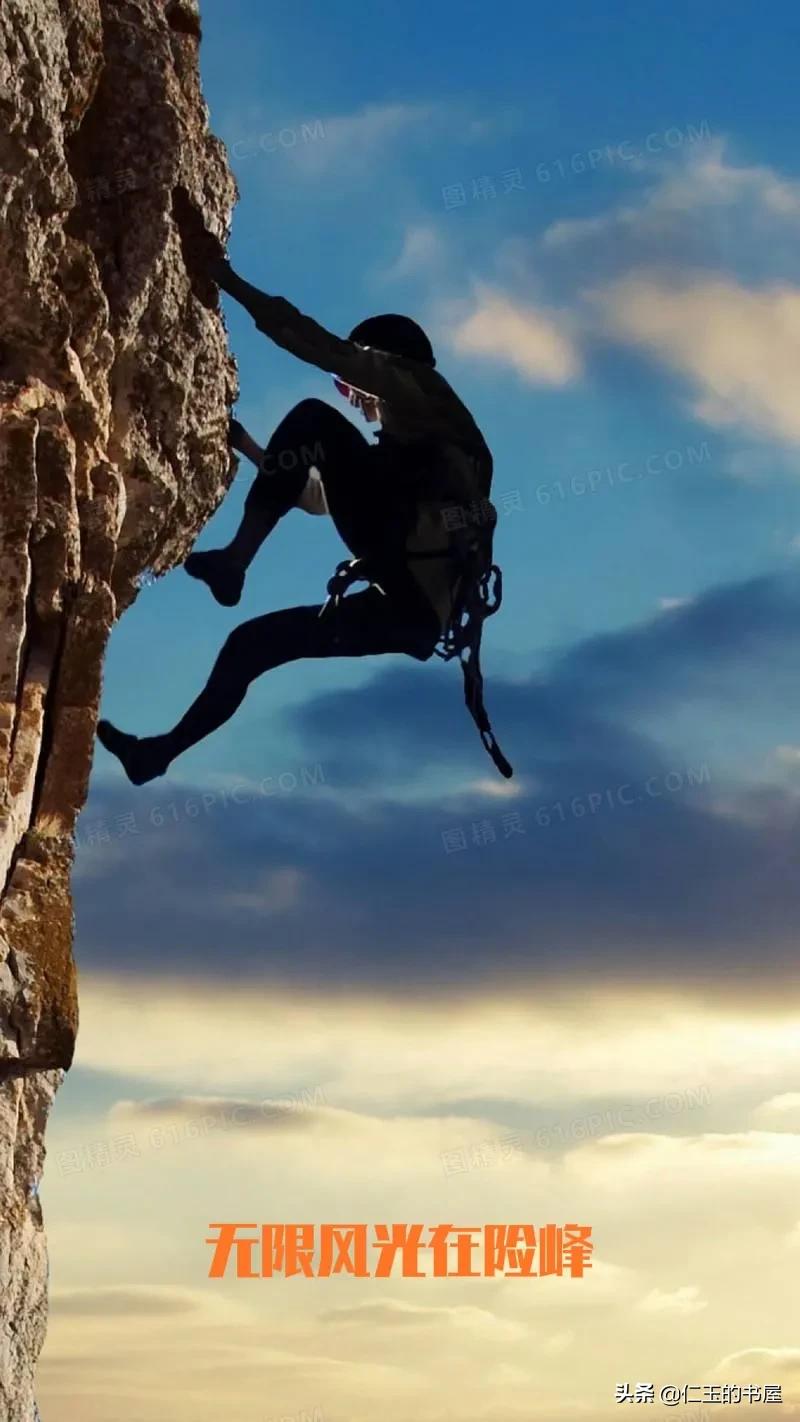 周海媚的星路是因为红斑狼疮而陷入低谷吗