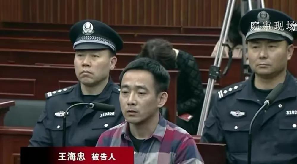 1990年，17岁高中生犯下命案逃跑，被抓时已年入百万娶妻生子