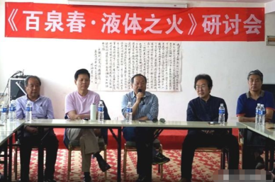 高考满分作文《液体之火》，非高中生所写高考作文，实为作家创作