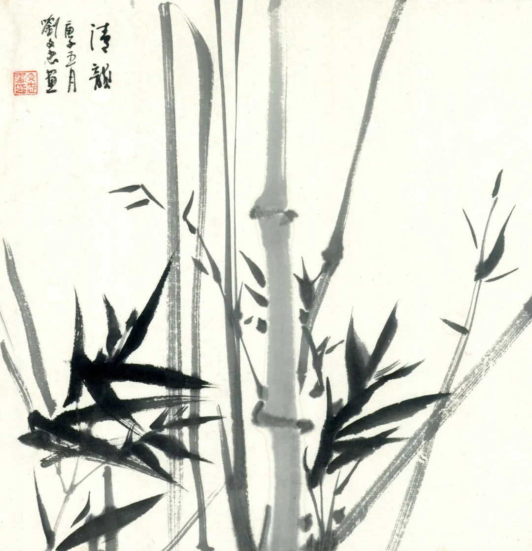 青朴上艺术馆|自然心象·刘文忠中国画作品展即将开幕