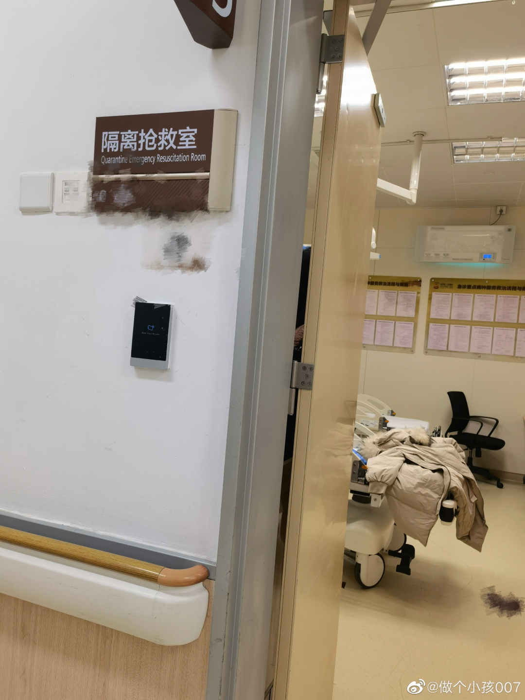 好友发文回应Yumi轻生原因：头像不是她，无论说什么大家都不信她