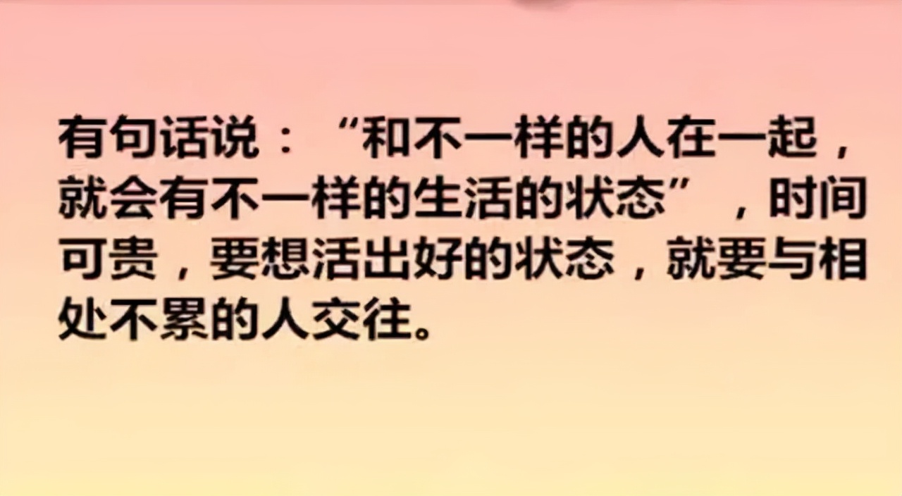 「2021.12.12」早安心语，正能量图片句子配图，周末双十二早上好